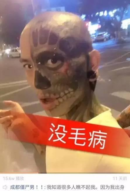 昨晚,人家在快手出镜直播了.对,没错!直播了!