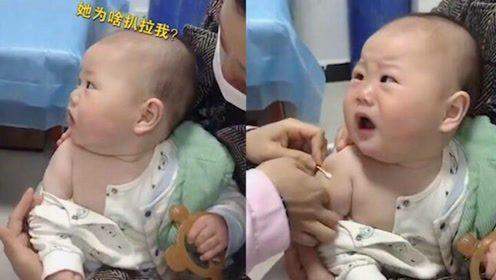打针前需要做什么准备