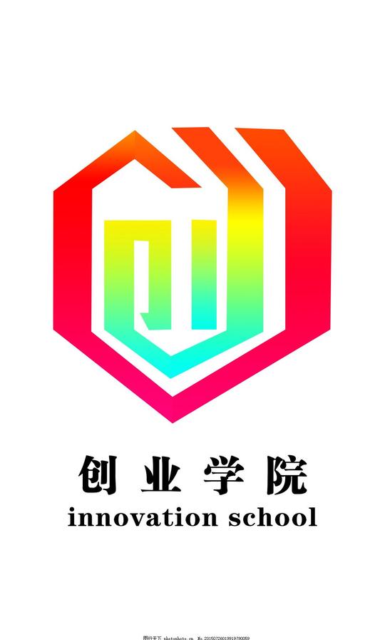 创业学院logo创新创意白色