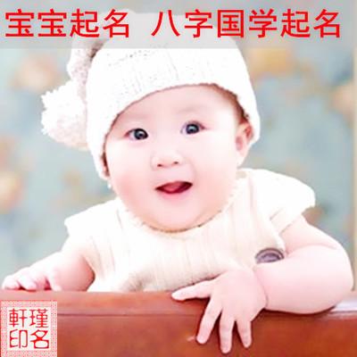 董师傅宝宝起名怎么样(三国演义中有哪些冷知识)