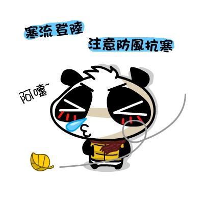 冬天来了怎么发朋友圈