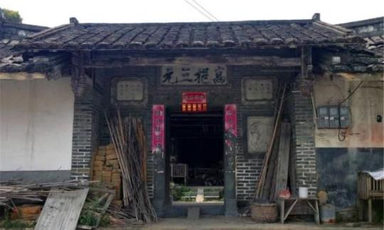 老祖宗俗语:“财不进急门、福不入偏门”，这句话说的啥意思?