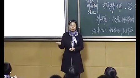 初中环保作文教案