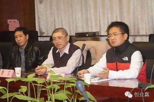 创业赢项目点评时