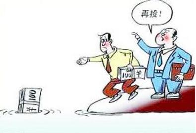 落霞挽轻舟:黑平台温水煮青蛙的骗术,骗的多少人血本无归!