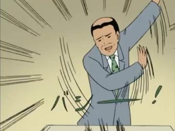 秃头西装男表情包