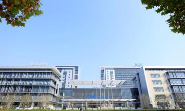 合肥市京东方医院怎么样