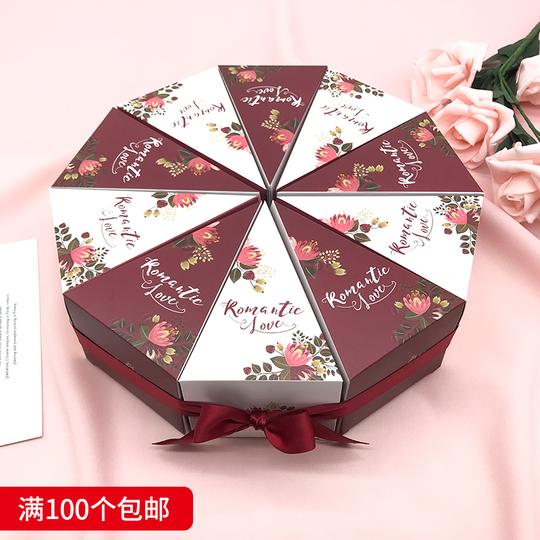 抖音网红个性双色拼盘蛋糕盒结婚婚庆用品喜糖盒10盒拼装摆桌糖盒