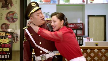 宋晓峰老板娘别喝了小品
