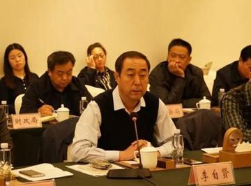 河北保定市园林局的长尾关键词有什么