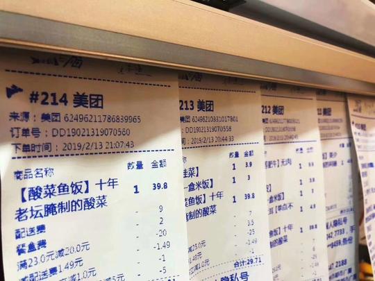 但就像楼良波自己所说,不论是创业也好,投资也好,不断投入耐心和努力