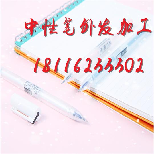 手工活手工活外发加工手工活兼职在家加工手工活