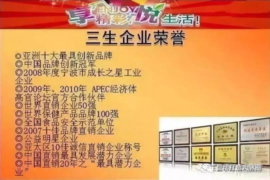 互联网住家创业(网商)与传统生意,淘宝,微商,保险,打工,其他直销的
