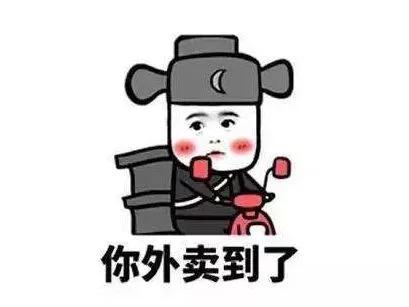 生活中哪些钱不能省