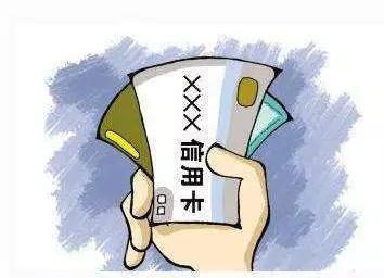 连买保险填写的个人信息都能被业务员拿来办信用卡!