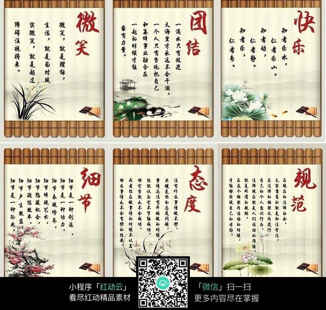 每个学校都有的走廊