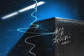 原来我从未忘记你(杜宣达)