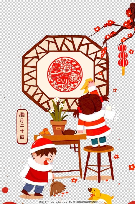 春节免费素材简约新年新年喜庆元素卡通元素