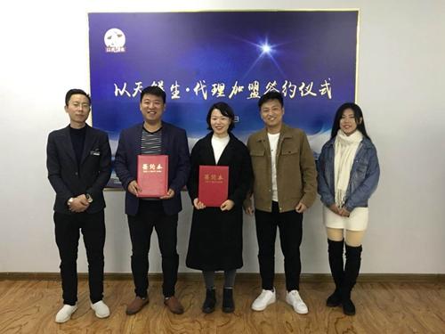 旅游学院学生创业团队与中浪产业链达成合作协议