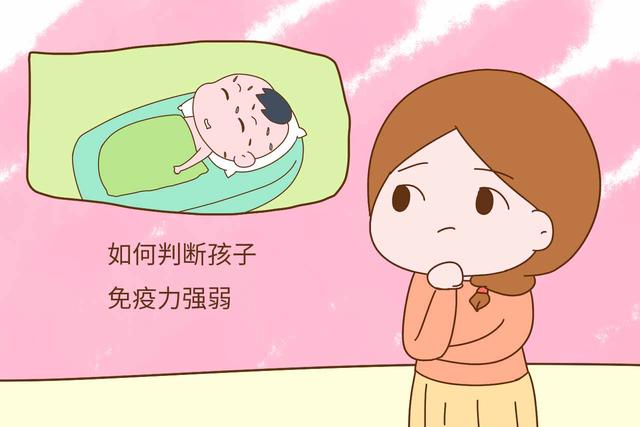 一到换季 孩子就容易发烧感冒怎么办