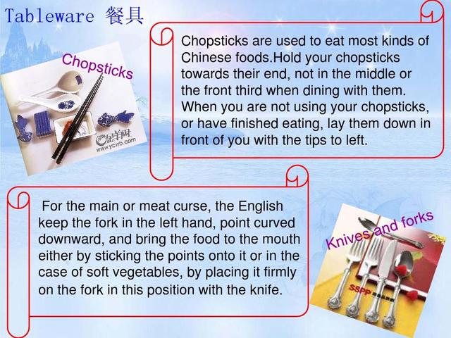 餐桌礼仪的特点是什么