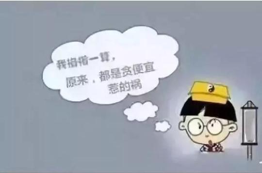 发朋友圈的做生意句子(做生意人发朋友圈的经典句子)