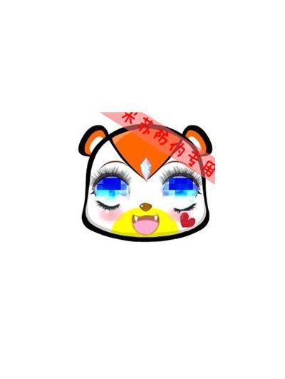 :--表情是网上下载