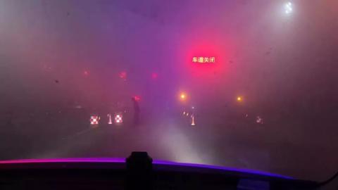 高速公路大雾封闭