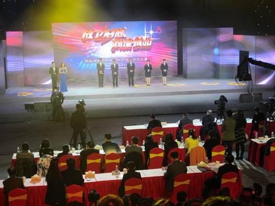 本年度湖南黄炎培职教奖创业规划大赛落幕,李友志:在全省大中专学校积