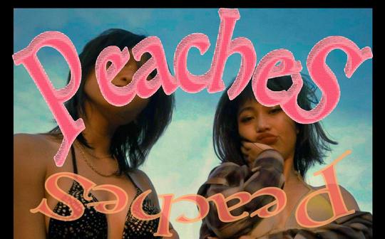 新编☺︎peaches☺︎，嘬一口justinbieber的初夏冻饮