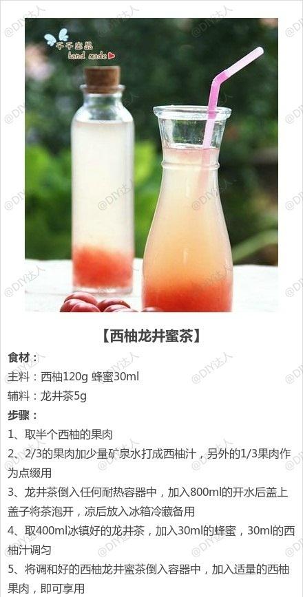 草莓,奇异果,水润肌肤吃出来~哈哈哈哈,感觉菜菜像是在打广告语,哈哈
