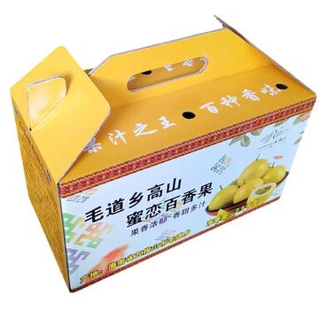 彩印瓦楞纸箱