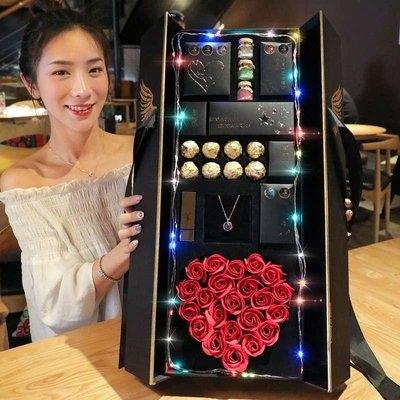 520有没有惊喜说说