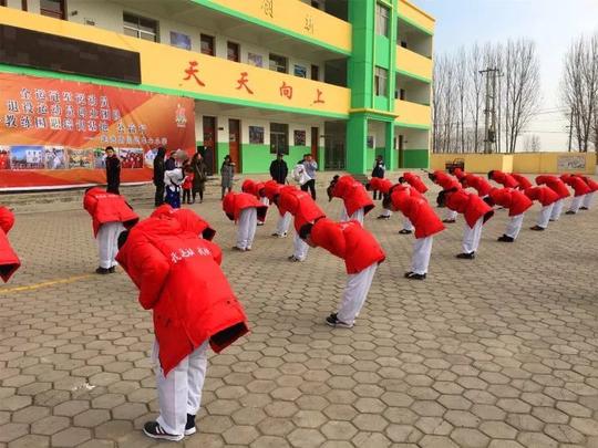 助力山东省"全运冠军,退役运动员创业团队和健身教练国职培训基地公益