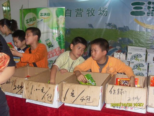 老师不喜欢我们家孩子怎么办