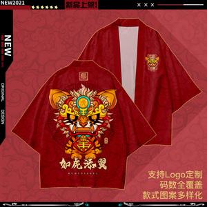 原创国潮风虎年本命年衣服男十二生肖羽织和服半袖衬衫kimono道袍