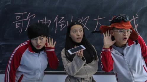 学校音乐课考试，老师考学生听歌识曲，不料全班都考0分