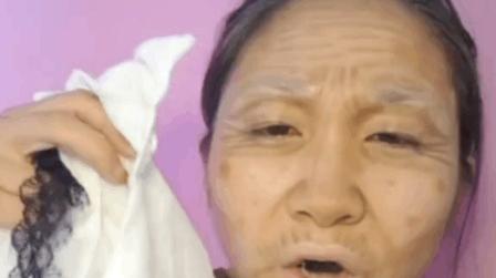 最近这视频火了,老奶奶秒变小姐姐,结尾我都看傻了!