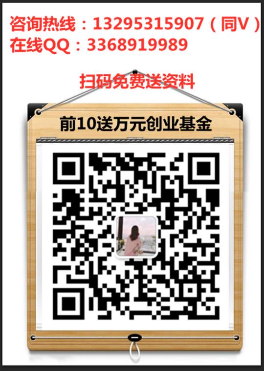 1557474912800142.png
