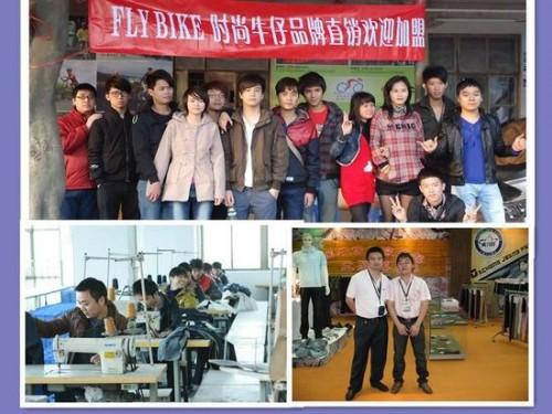 郑品:共享纸巾创业梦_证券之星
