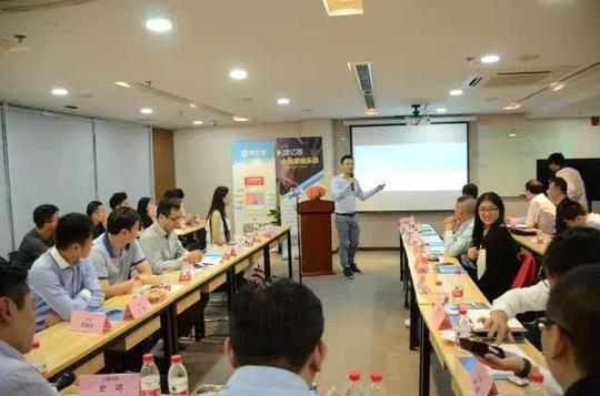 理亿理创业项目路演大赛暨金融联盟峰会路演项目选拔赛圆满落幕!