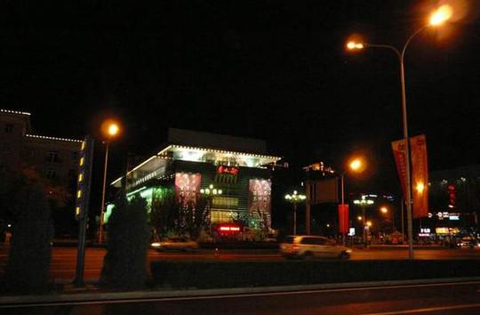 30,配眼镜还是去潘家园吧,但是记得要砍价,狠狠的砍.