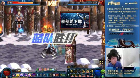 【月与海】dnf,继续冷门职业影舞者-鹦鹉!