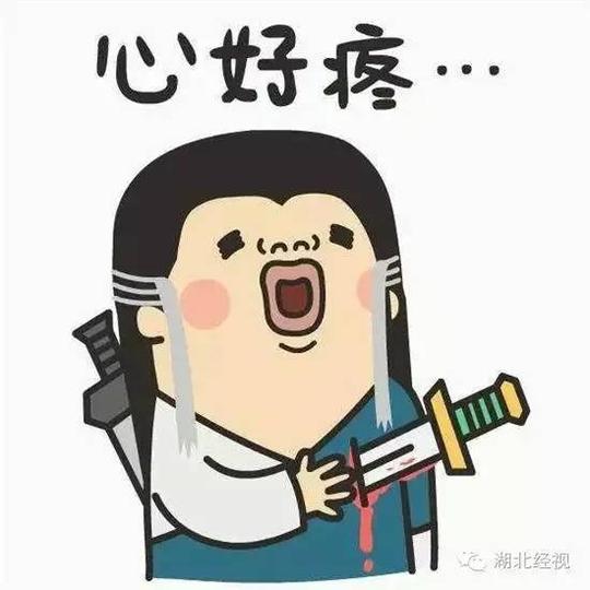 捡到的银行卡,有密码!卡里还有30万注意!新骗局来了!
