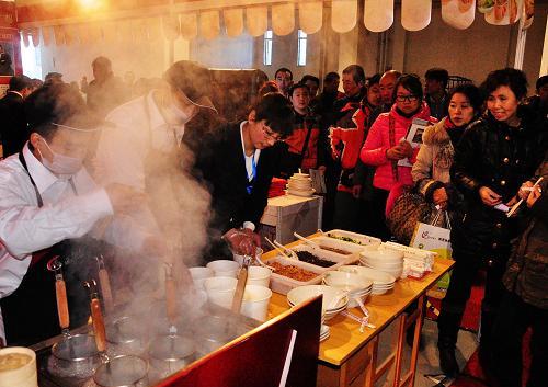 2012第三届中国创业加盟品牌展览会在京开幕