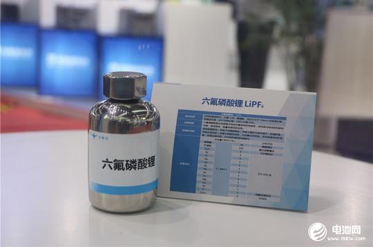 六氟磷酸锂需求旺盛比亚迪与多家上市公司签订长协
