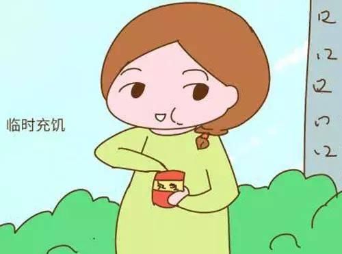 孕晚期要补充哪些维生素
