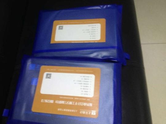 如果你已经取得会计证,但是还没有实操经验,学习会计实务课程真的很有