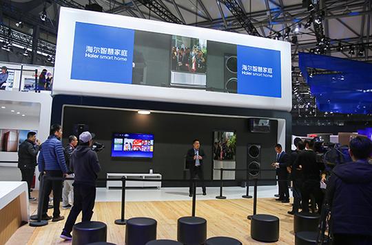 awe2019|海尔智慧家庭解决方案全方位展示未来生活美好蓝图