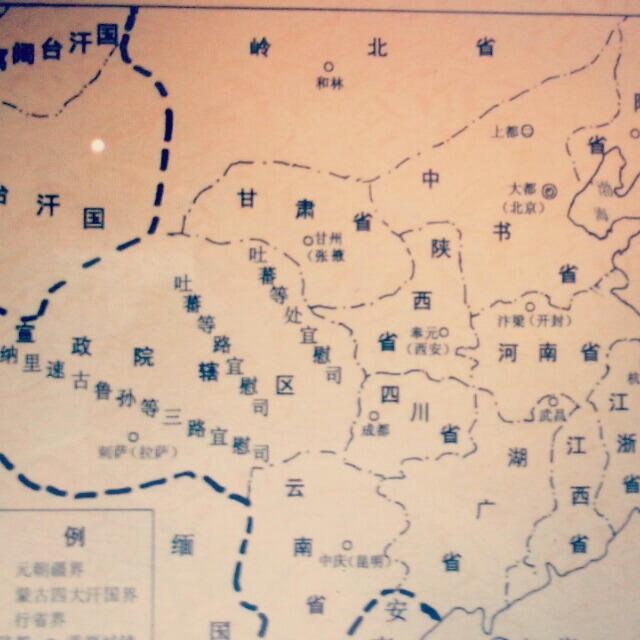 原神山之物怎么过（自然风景和历史古迹）